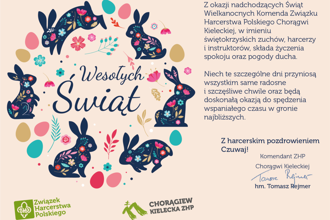 Wesołych Świąt Wielkanocnych!
